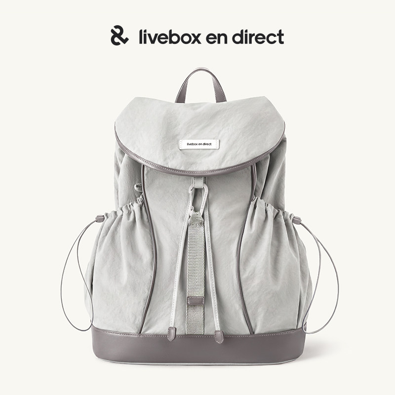 【云塔包】LIVEBOX大容量双肩包女通勤轻便户外旅行背包电脑书包