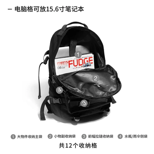 Вместительный и большой школьный рюкзак для школьников для отдыха, ноутбук для путешествий