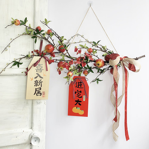 2026新年春节装饰木质挂件玄关入户客厅过年福字挂饰布置用品新款 - 图1