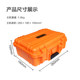 Green Energy De grounding resistance tester has high accuracy