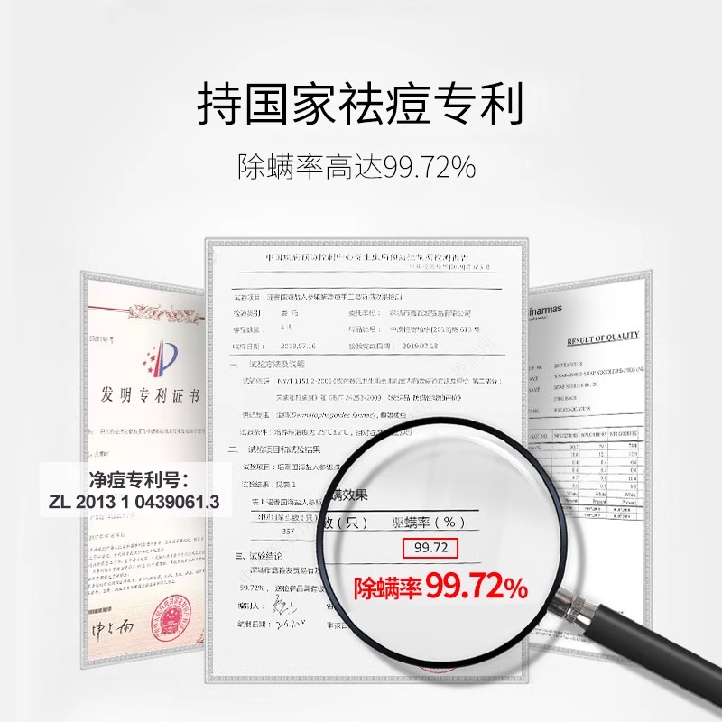 skt奶酪洗脸皂正品芝士除螨祛痘香皂洁面洗澡沐浴止痒清洁肥皂 - 图1