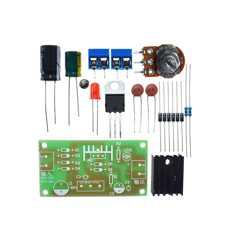 LM317可调稳压电源套件输出带保护连续可调直流稳压电源DIY散件