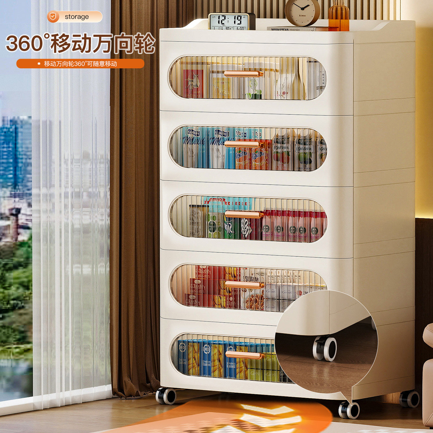 加厚抽屉式收纳柜家用客厅五斗柜卧室夹缝储物柜多层床头置物柜子,淘宝优惠券,粉丝福利购,淘宝优惠卷