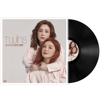 Spot TWINS Black Gel Record Next Stop After the Sound Machine Records Phonograms Disc 12 Inch LP