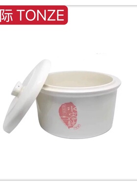 电炖锅电饭煲全店配件通用链接