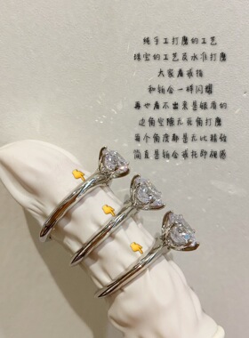 S925纯银戒指女小众设计感高级轻奢气质百搭婚礼摆台戒指情侣