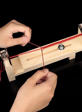 diy手链红绳编织器手工平结72玉线A线固定工具项链绳玉线编绳木架