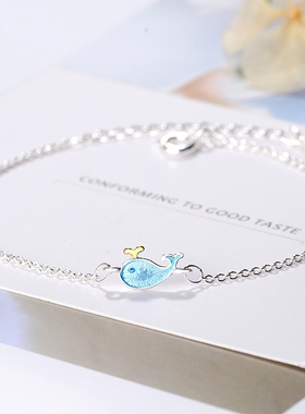 秋冬款日式高级感小众设计蓝色鲸鱼镀银手链ins冷淡风