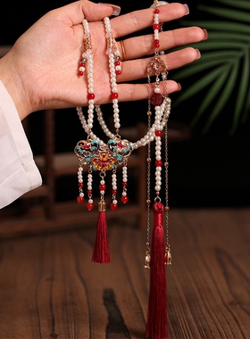 古风饰品红色珠子平安锁项链珠子款吊坠古装汉服马面裙配饰璎珞