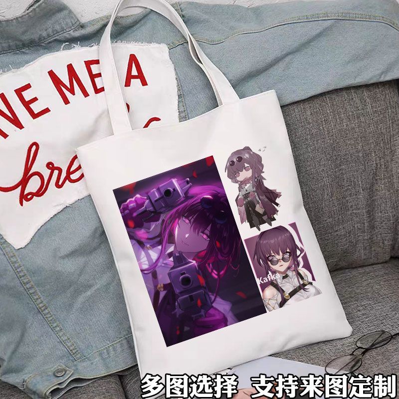 崩坏星穹铁道卡芙卡周边帆布包定制大容量装书学生单肩拉链手提袋 - 图2