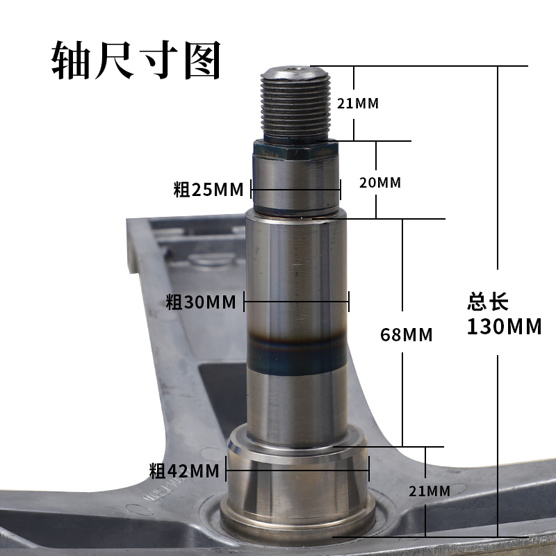 适用松下滚筒洗衣机XQG80-V8055 V9059 VD8055 VD9059三脚架轴承 - 图0