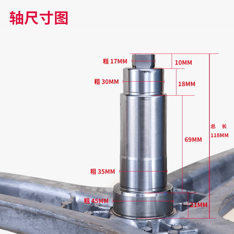 适用海尔滚筒洗衣机配件EG10014B39GU1 EG8014HB39GU1三脚架轴承 - 图0