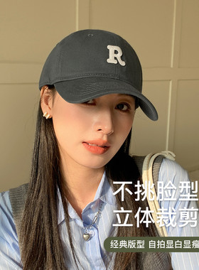 【大头围】帽子女款字母棒球帽鸭舌遮阳显脸小大帽檐运动防晒帽