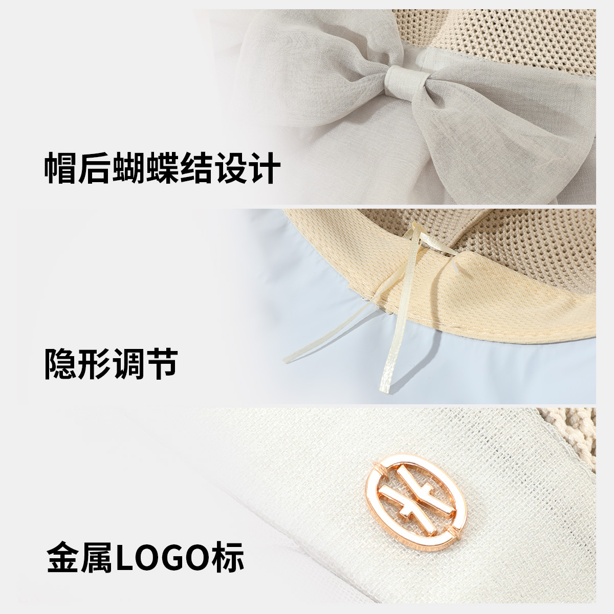 真享蝴蝶结防晒帽女2025新款太阳帽防紫外线帽子盆帽可折叠遮阳帽