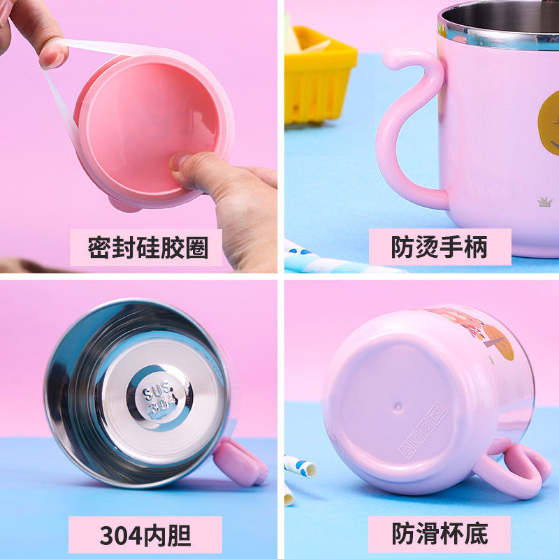 儿童卡通水杯304不锈钢家用防摔带盖口杯宝宝幼儿园喝水直饮杯子,淘宝优惠券,粉丝福利购,淘宝优惠卷