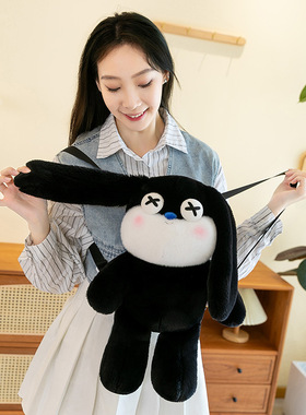 搞怪眼神兔毛绒玩具儿童玩偶女生出行休闲背包长耳朵兔家居摆件