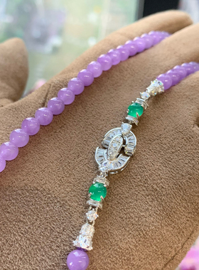 紫罗兰翡翠珠串九紫离火