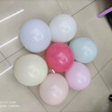 Утолщенные воздушные шары Macaron, 500 упаковок, свадьба, день рождения, вечеринка, открытие аптеки, украшение для бара, КТВ, планировка отдельной комнаты