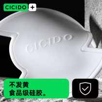 CICIDO Advanced Automotive Door Bowl Sticker Silicone Door Handle Sticker Scratscratch-scratched Handle Door Wrist Protective Film Sticker