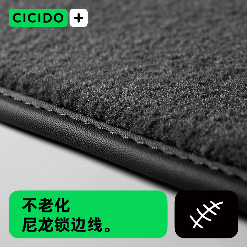 CICIDO适用奔驰E级e300le260l后备箱垫C级C200lGLC260l GLA尾箱垫 - 图2