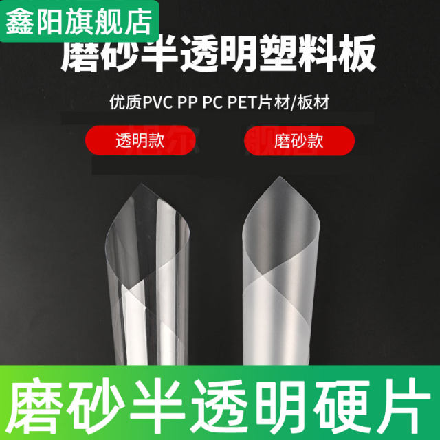 Plastic manufacturer direct hair quality assurance