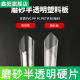 Plastic manufacturer direct hair quality assurance