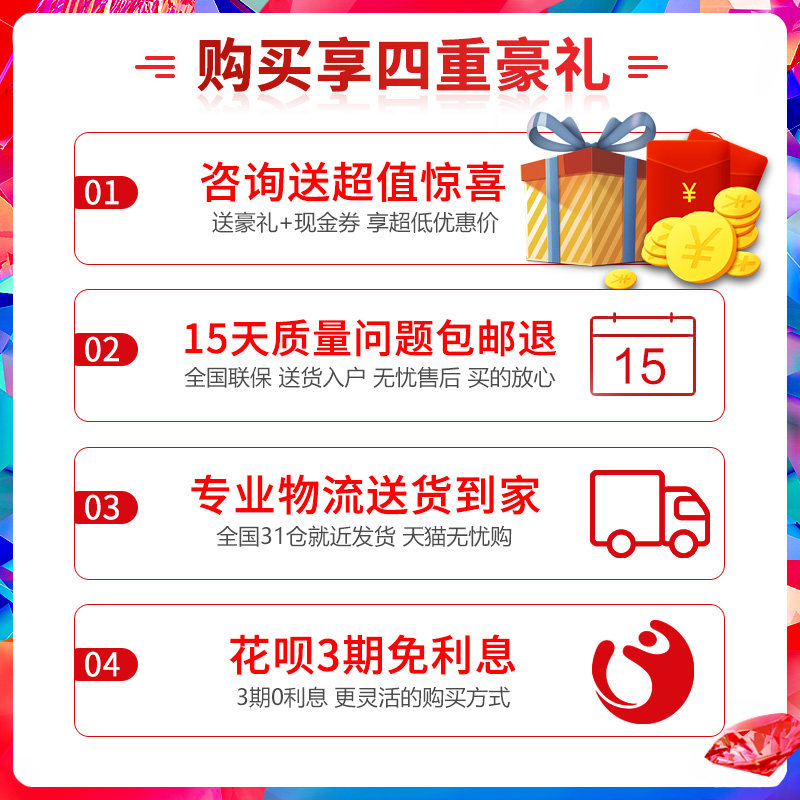 tcl xqb70-36sp 7公斤全自动洗衣机 tcl惠电洗衣机