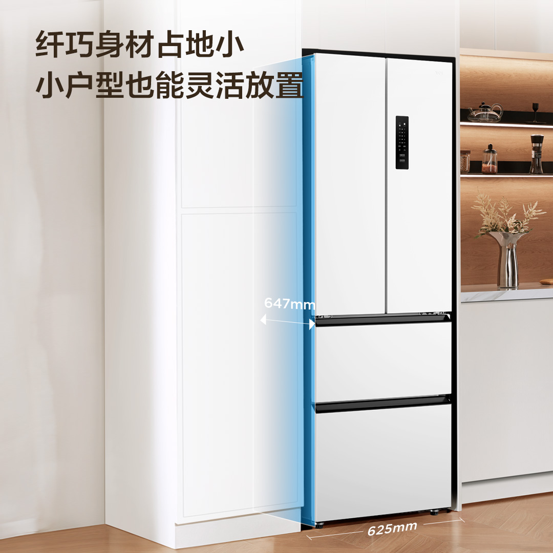 TCL321升法式四开门多门冰箱白色嵌入式变频一级电冰箱小型家用-图0