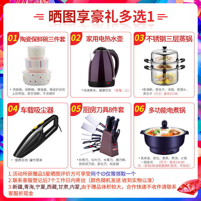 【双门无霜】tcl186升家用双开门冰箱 tcl惠电厨房冰箱