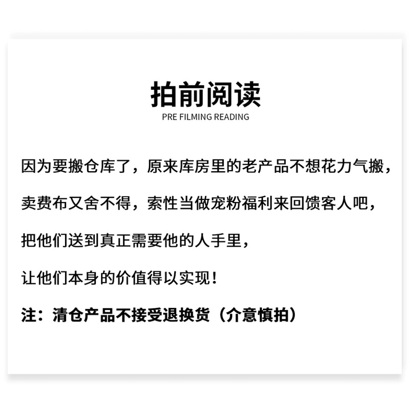 特价清仓处理窗帘客厅卧室轻奢现代简约挂钩式遮阳布阳台飘窗纱帘