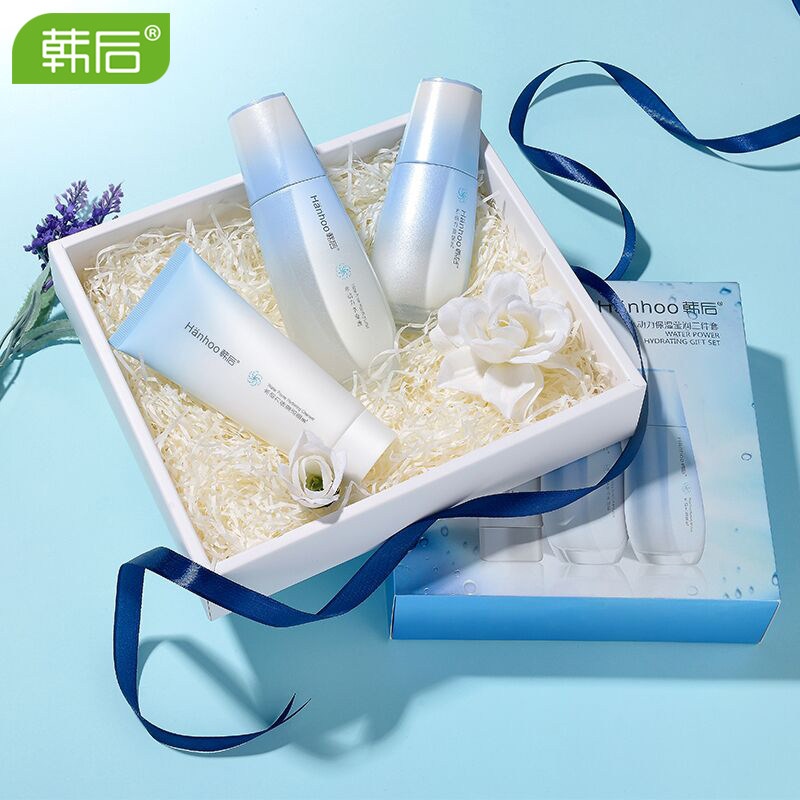 韩后水乳保湿动力套装女护肤品全套 雅天化妆品面部护理套装