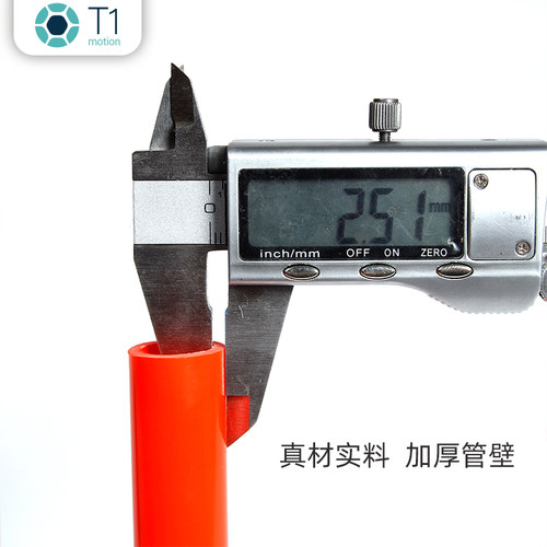 跨栏架障碍栏儿童跨栏幼儿园小栏体能训练塑料跳栏架足球训练器材 - 图2