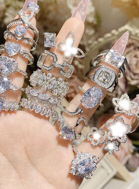 婚戒系列若锆18金活口百搭戒指