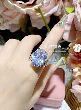 个性宝石金三叶草山茶戒指18夸张