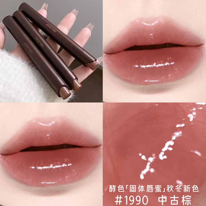 Joocyee酵色固体唇蜜成膜镜面唇釉口红不易沾杯掉色水光镜面568女 - 图1