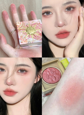 girlcult苗疆女巫多功能膏腮红