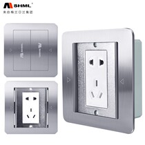 Meerranzhan stainless steel waterproof ground insertion double door concealed strength electric five-hole power supply network ground socket