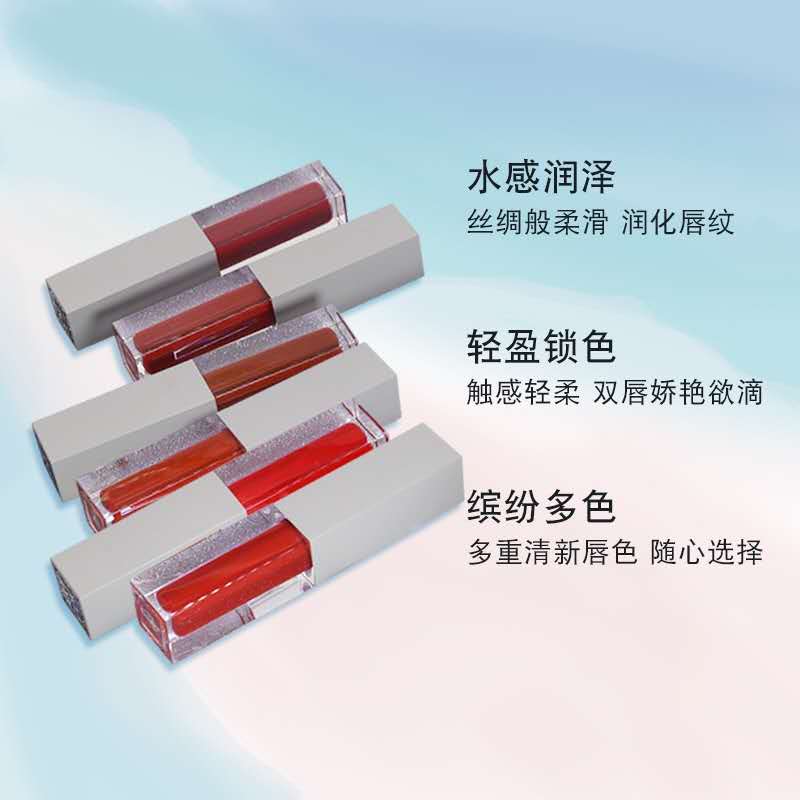 ARTCOK埃客唇釉口红丝绒哑光雾面唇彩烂番茄枫叶红显白不易掉色 - 图1