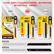Woodpecker FD-13A small blade 9mm