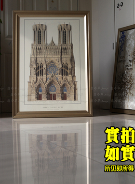 翡冷翠德国建筑装饰画