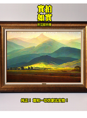 客厅实木巨人山原作版画