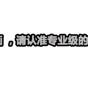 翡冷翠客厅高档手绘油画