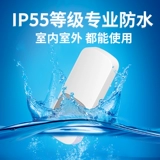 Fuyingxing Ultra -Long -Range беспроводная дверная звонок Домохозяйственное водонепроницаемое электроника Дистанционное управление одно сопротивление, два перетаскивания, один умный дверной звонок проникает в стену