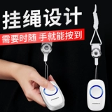 Старители называют устройство беспроводной домохозяйственной домохозяйственной домохозяйки.