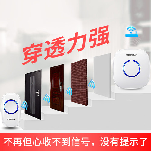 老人呼叫器无线家用远距离病人紧急报警器一键呼救按铃看护呼唤铃 - 图3