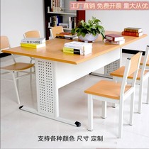 School Library Reading Room Table And Chairs Bookstore Conference Room Training Reading Table Steel Wood Desk Chair Meeting Table