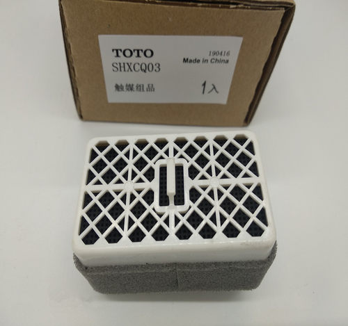 卫洗丽TCF6631CS TCF6632CS 326 6531 除臭 触媒适用TOTO马桶 - 图1