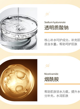 形象美虫草银杏奢颜精华九件套 护肤品套装批发补水保湿滋润养护