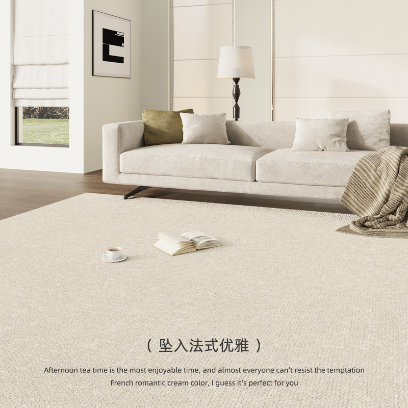 地毯客厅2023新款卧室房间法式奶油风沙发茶几地垫可睡可坐床边毯