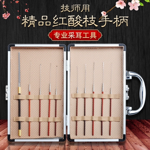 Профессиональная ручка, набор инструментов, ухочистка, ватные палочки